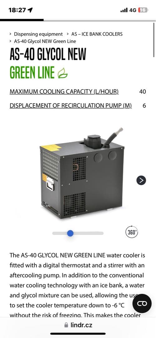 AS-40 グリコール GLYCOL NEW GREEN LINE