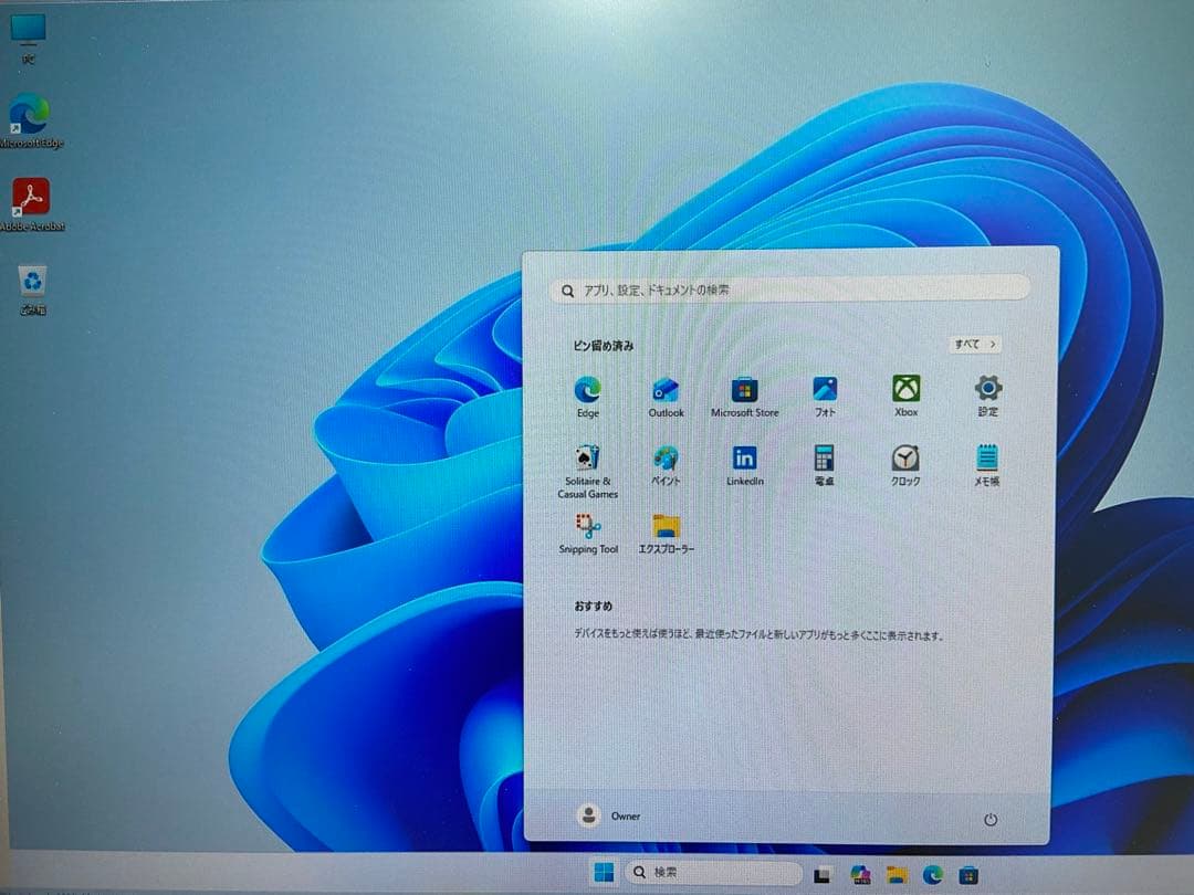 Win11 DELL 7040 Corei7/8GB/512GB(新品)/グラボ
