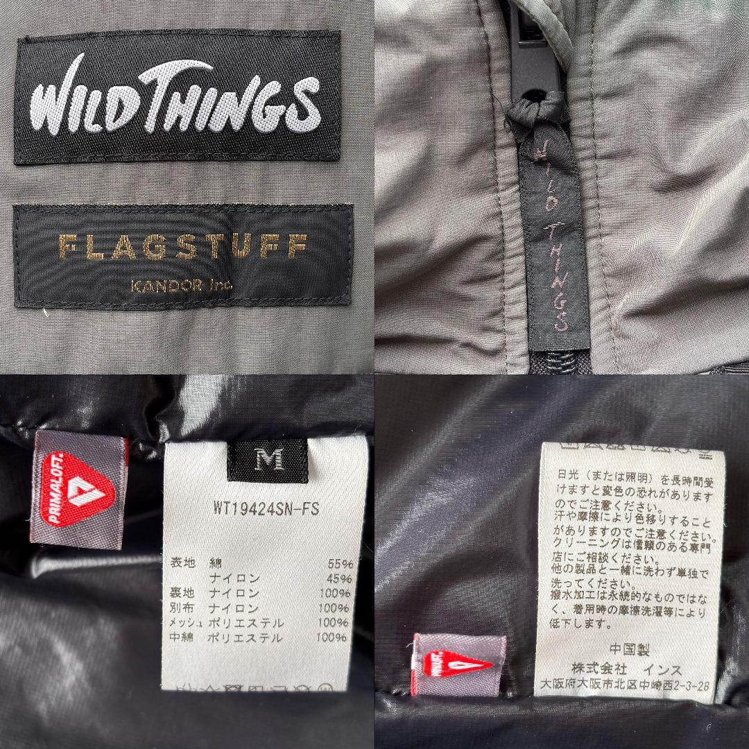 ※Anri※　　　　　　　　　　　　　　　　　　【激レア】ワイルドシングス