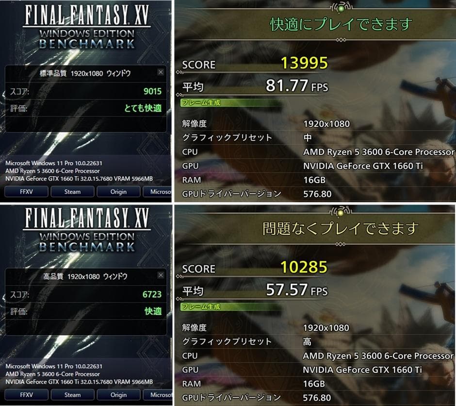 ゲーミングPC/5 3600/GTX1660Ti/新品SSD512G