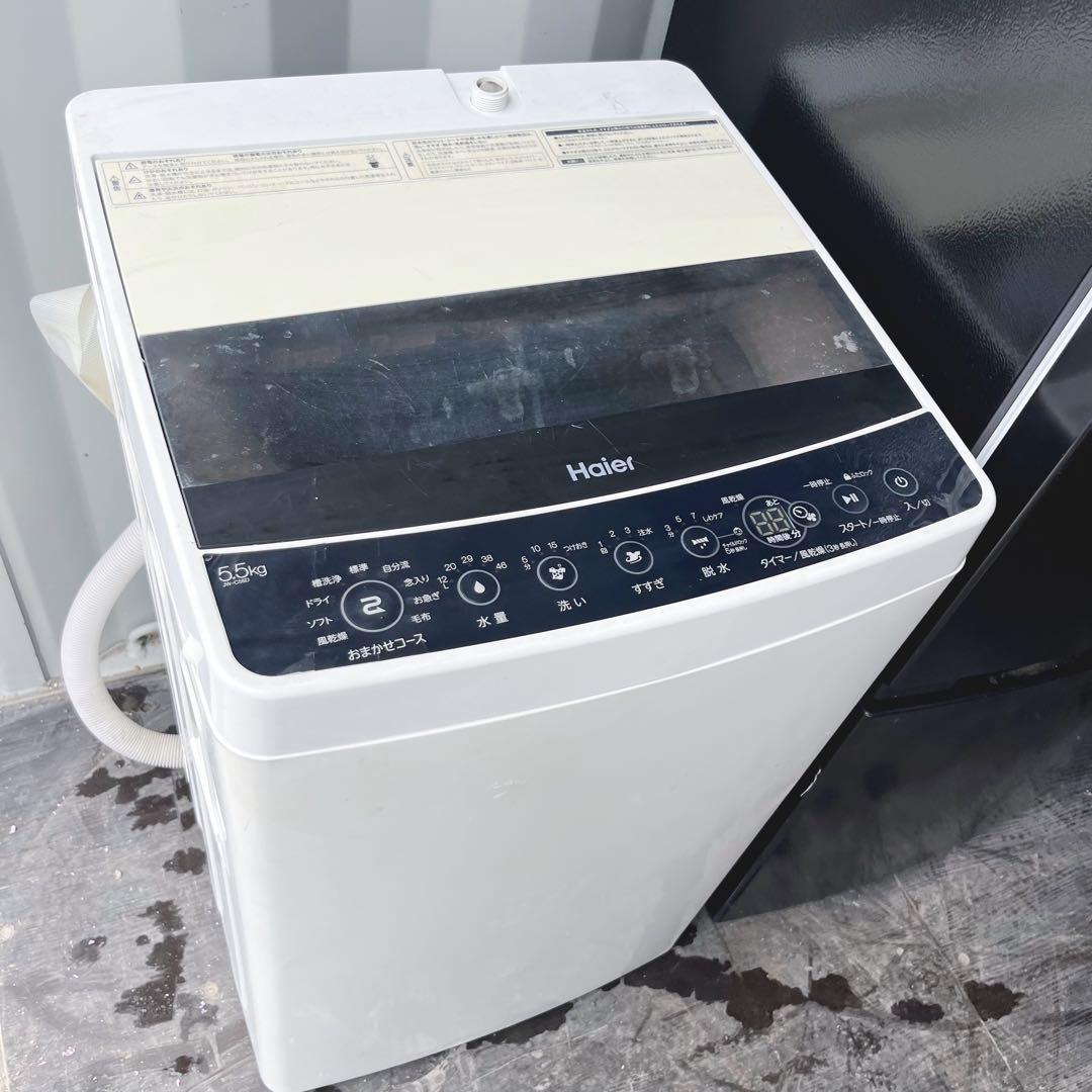 14取付無料！東芝スタイリッシュブラック冷蔵庫高性能風乾燥付き洗濯機2022年製