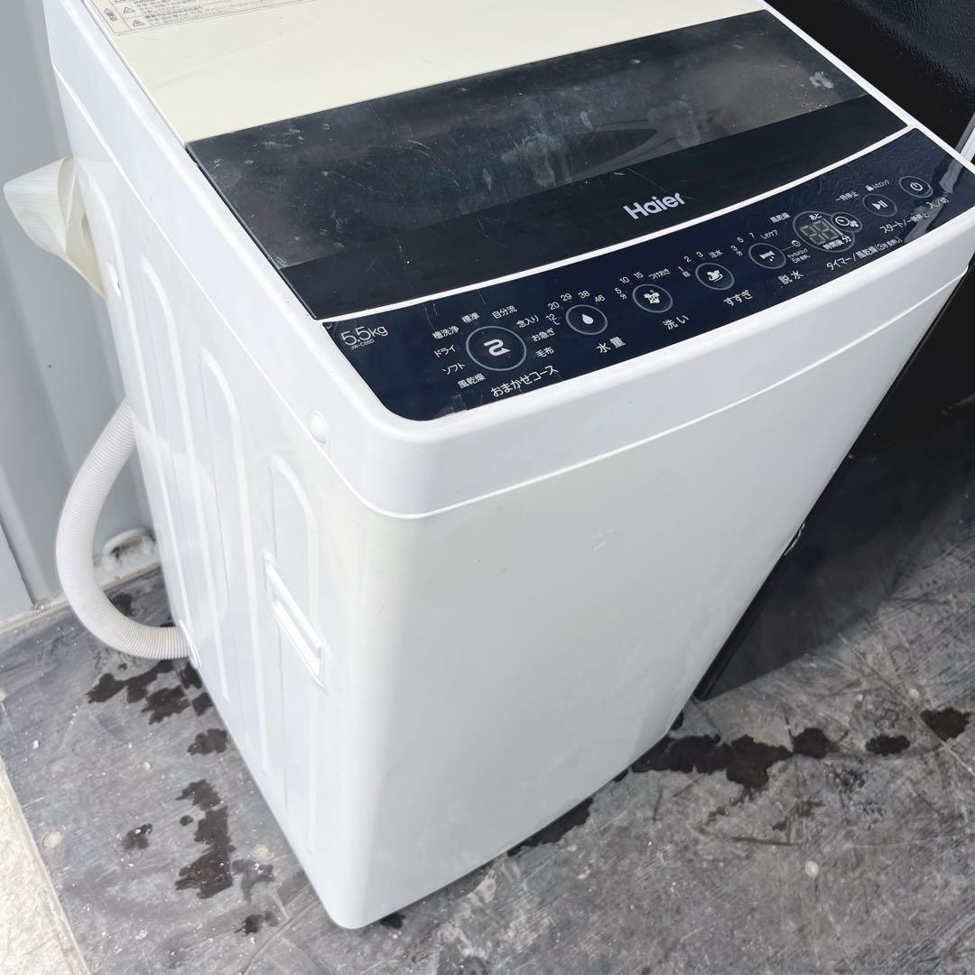 14取付無料！東芝スタイリッシュブラック冷蔵庫高性能風乾燥付き洗濯機2022年製