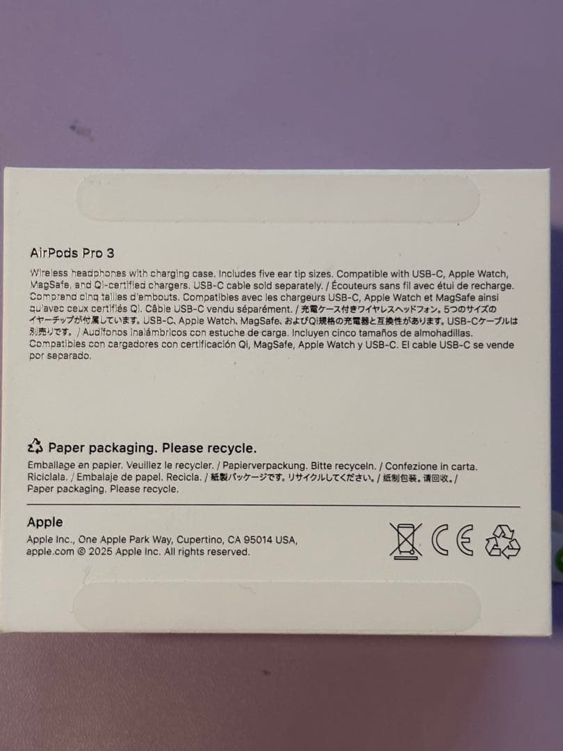 AirPods Pro 3 本体（ホワイト）　ほぼ未使用　保証あり