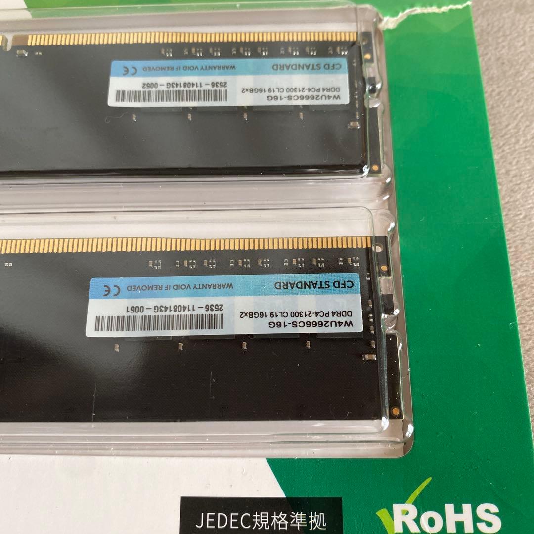 DDR4 メモリ　16GB×2 未使用　CFD STANDARD 増設