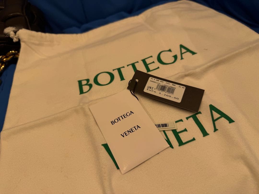 カセットチェーン