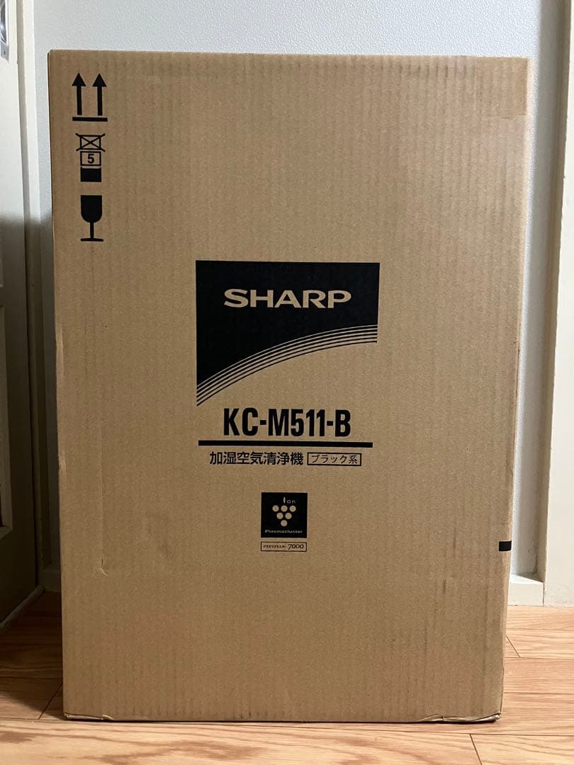 SHARP 加湿空気清浄機　KC−M511-B プラズマクラスター　新品 未開封