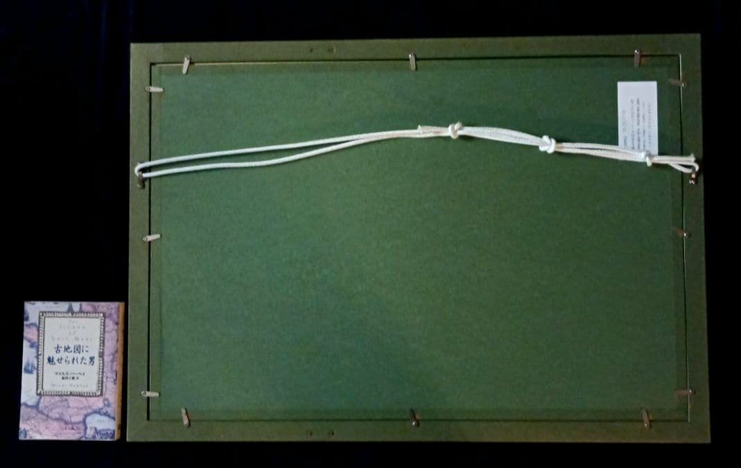 みや　額装　西洋古地図　1856年　 Levasseur 「パリ全図」美品