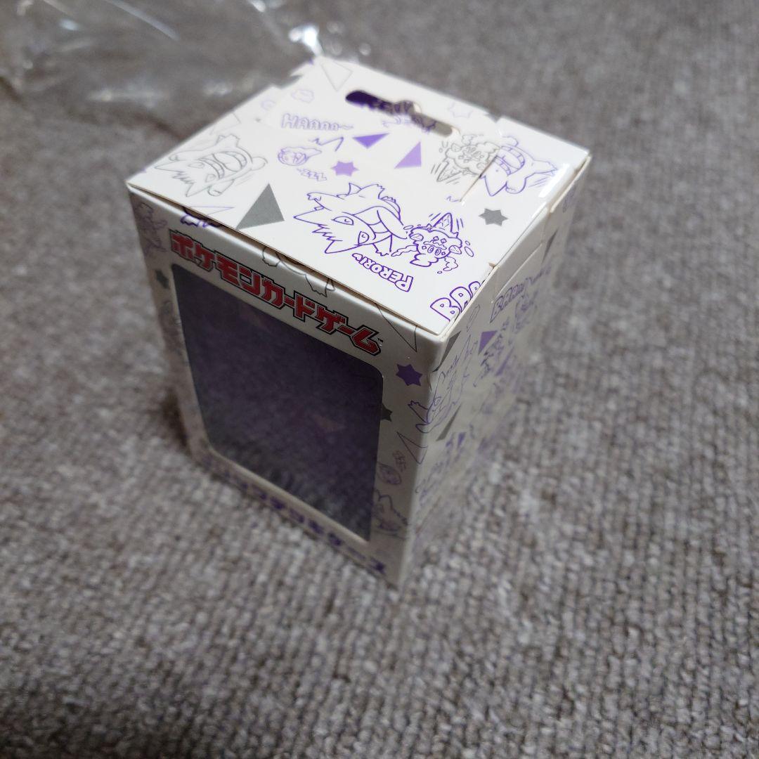 フリップデッキケース　ゲンガー de ヒヤリ　未開封