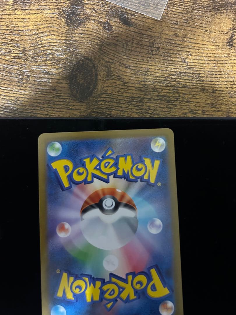 スタートデッキ100 NO32 リーリエのピッピ　SAR