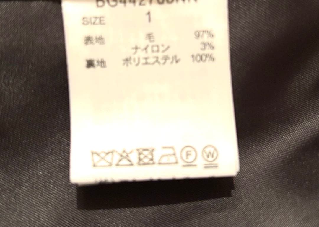 【BARNYARDSTORM 】ヘリンボーンブルゾン　ウール　ブルゾン