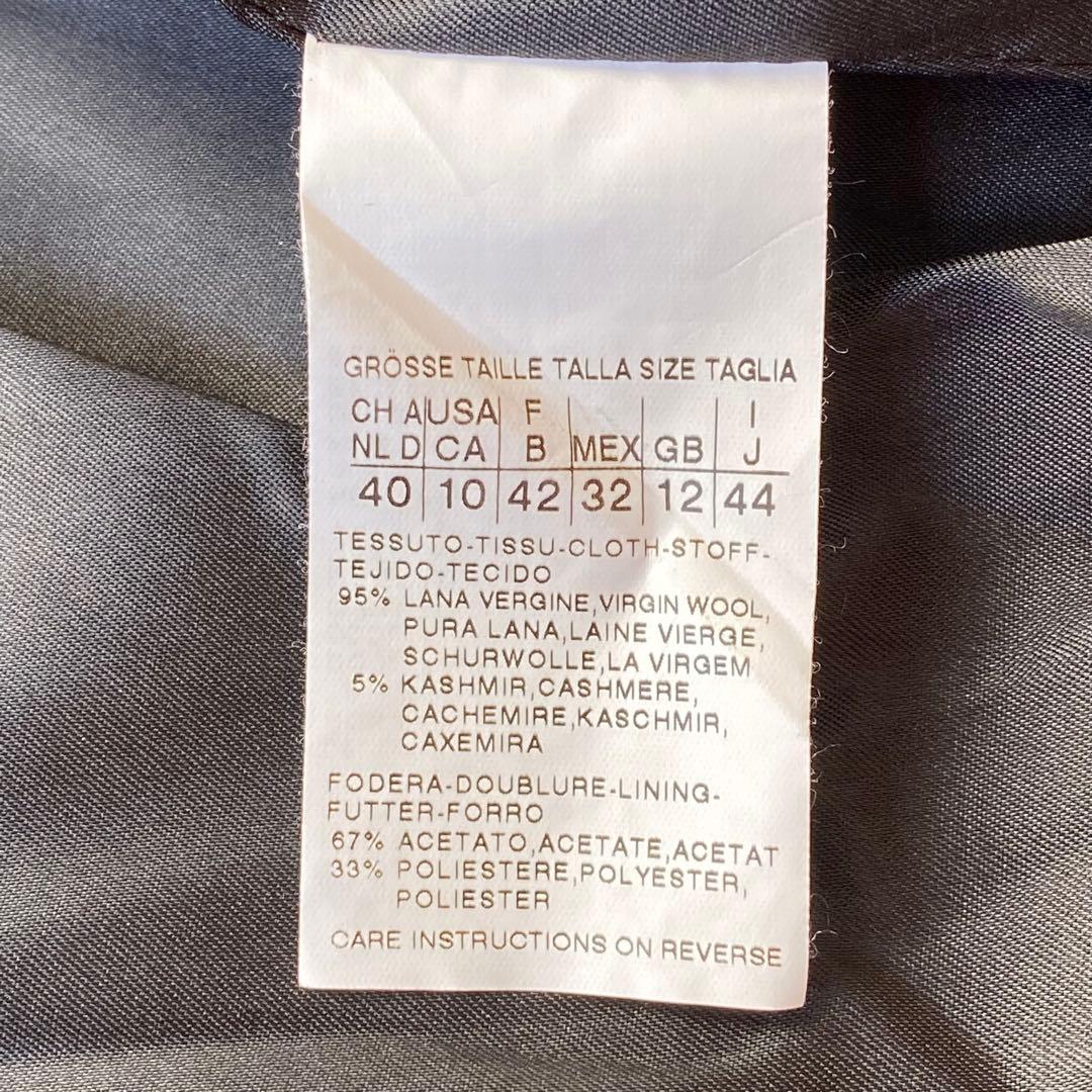 【美品】Max Mara　ジャケット　女優襟　白タグ　クロップド　大きいサイズ