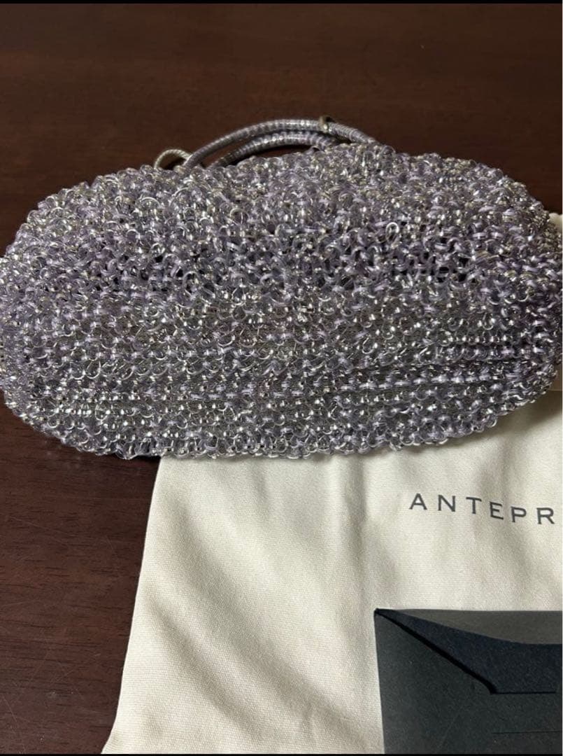 ANTEPRIMA コンフェットS完売色ラベンダーシルバー新品未使用値札付き