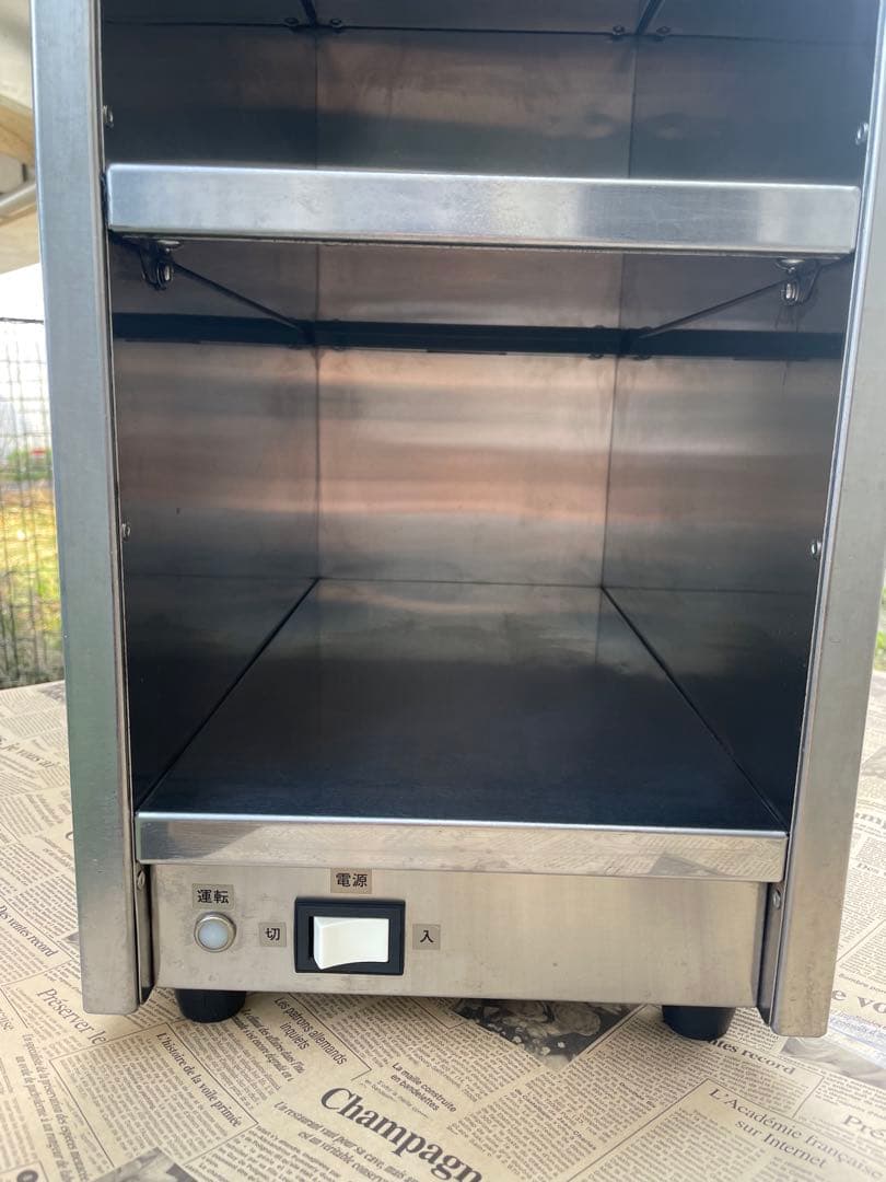 NICHIWA カップウォーマー cdw-420mb