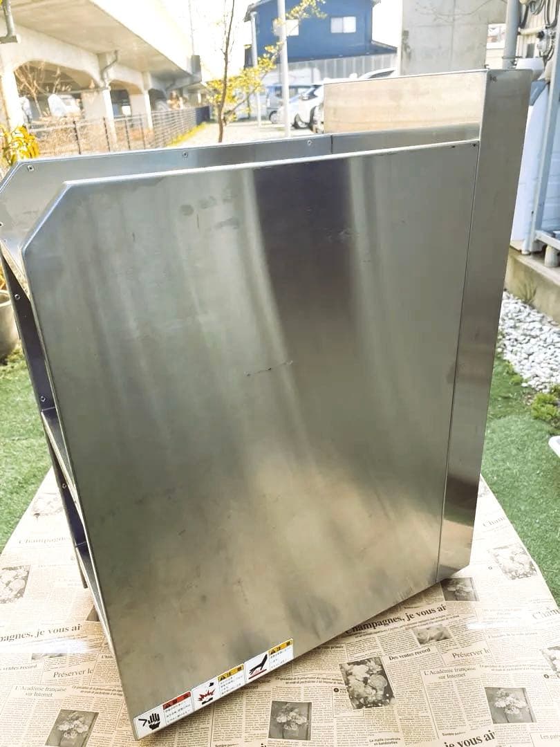 NICHIWA カップウォーマー cdw-420mb