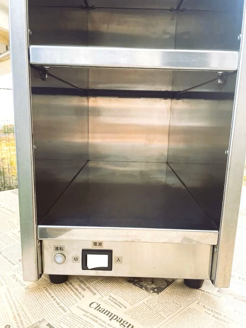 NICHIWA カップウォーマー cdw-420mb