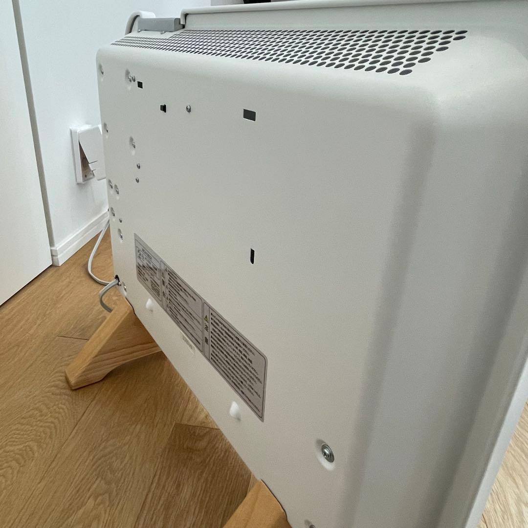 コンベクターヒーター ここぽか MCH-0802 遠赤外線ヒーター