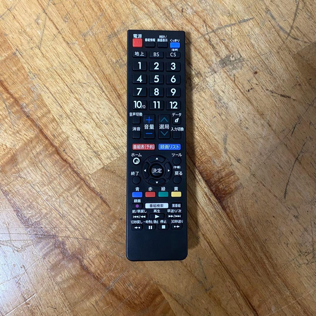 2024年製！シャープ 32V型 液晶テレビ AQUOS 2T-C32DE