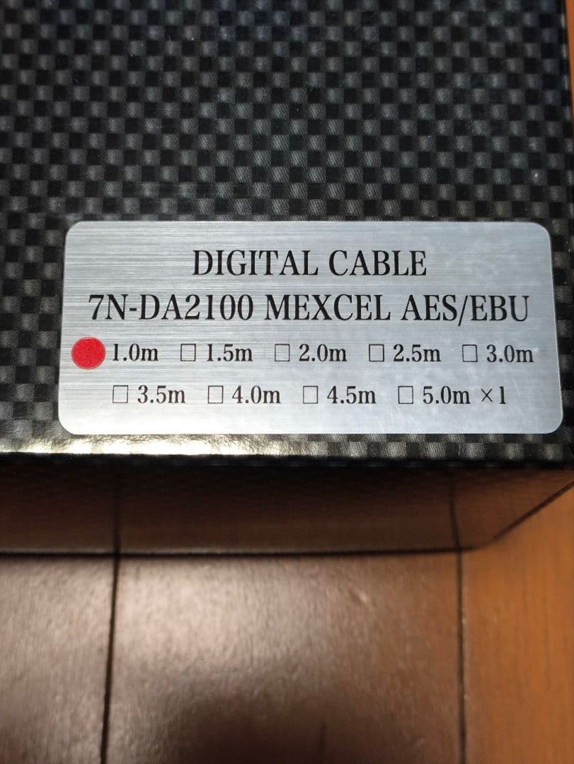 ESOTERIC 7N-DA2100 MEXCEL XLR デジタル ケーブル