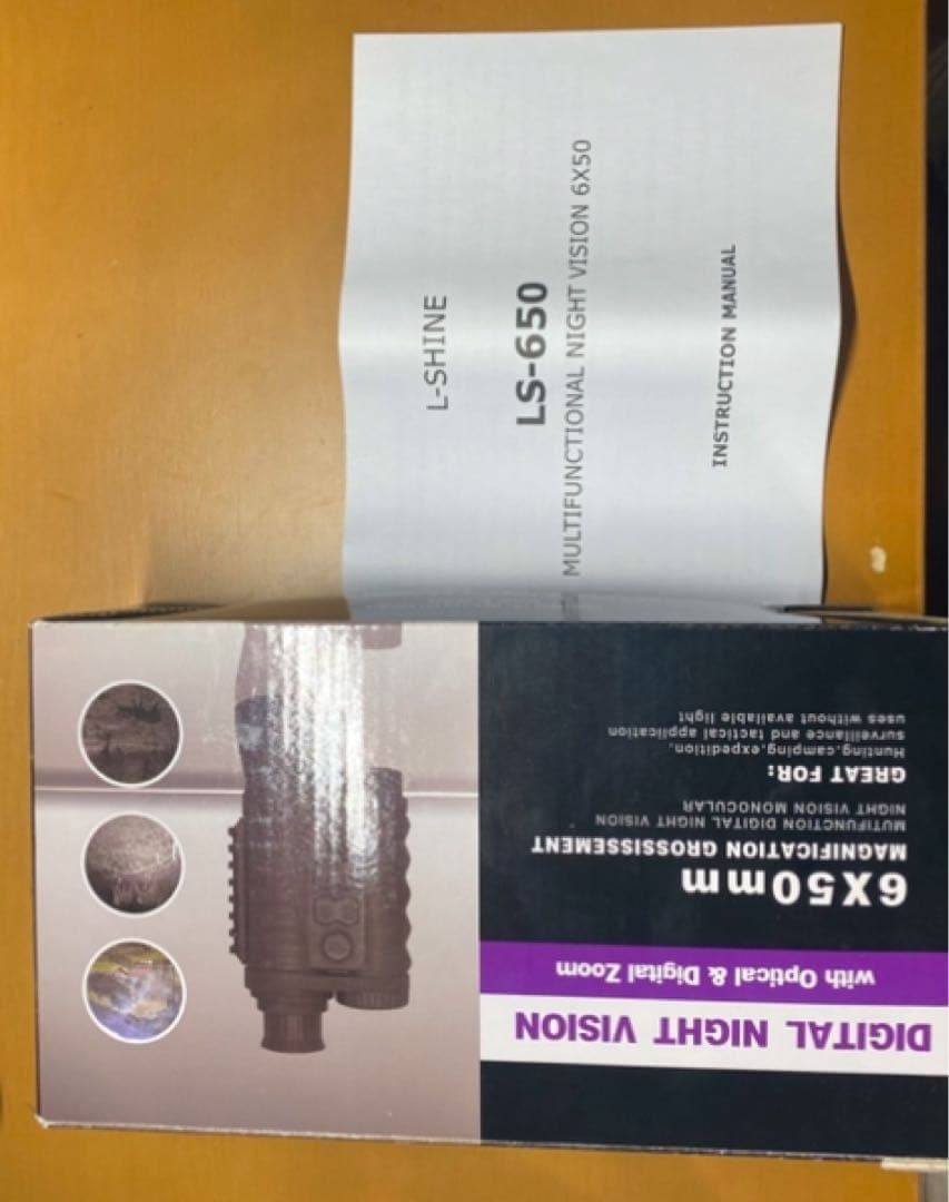 L-SHINEのLS-650 未使用品