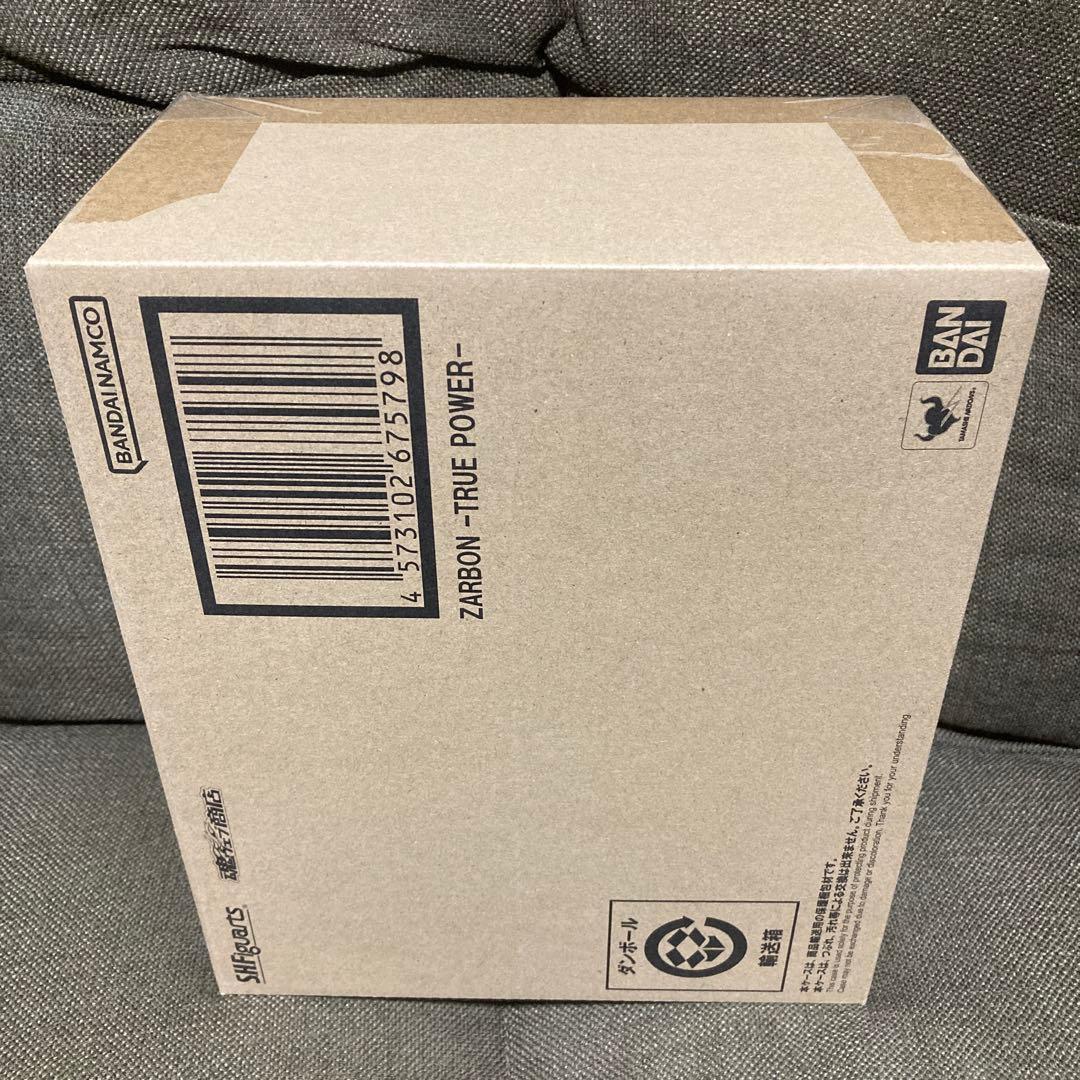 【新品未開封】 S.H.Figuarts ザーボン-真の力-