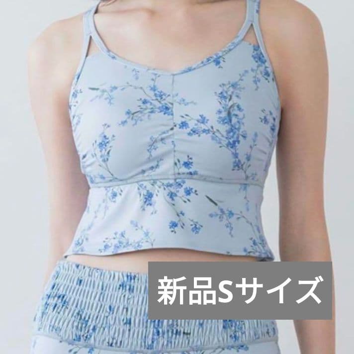 【24h以内発送可】新作ヨガウェア忘れな草Sサイズ