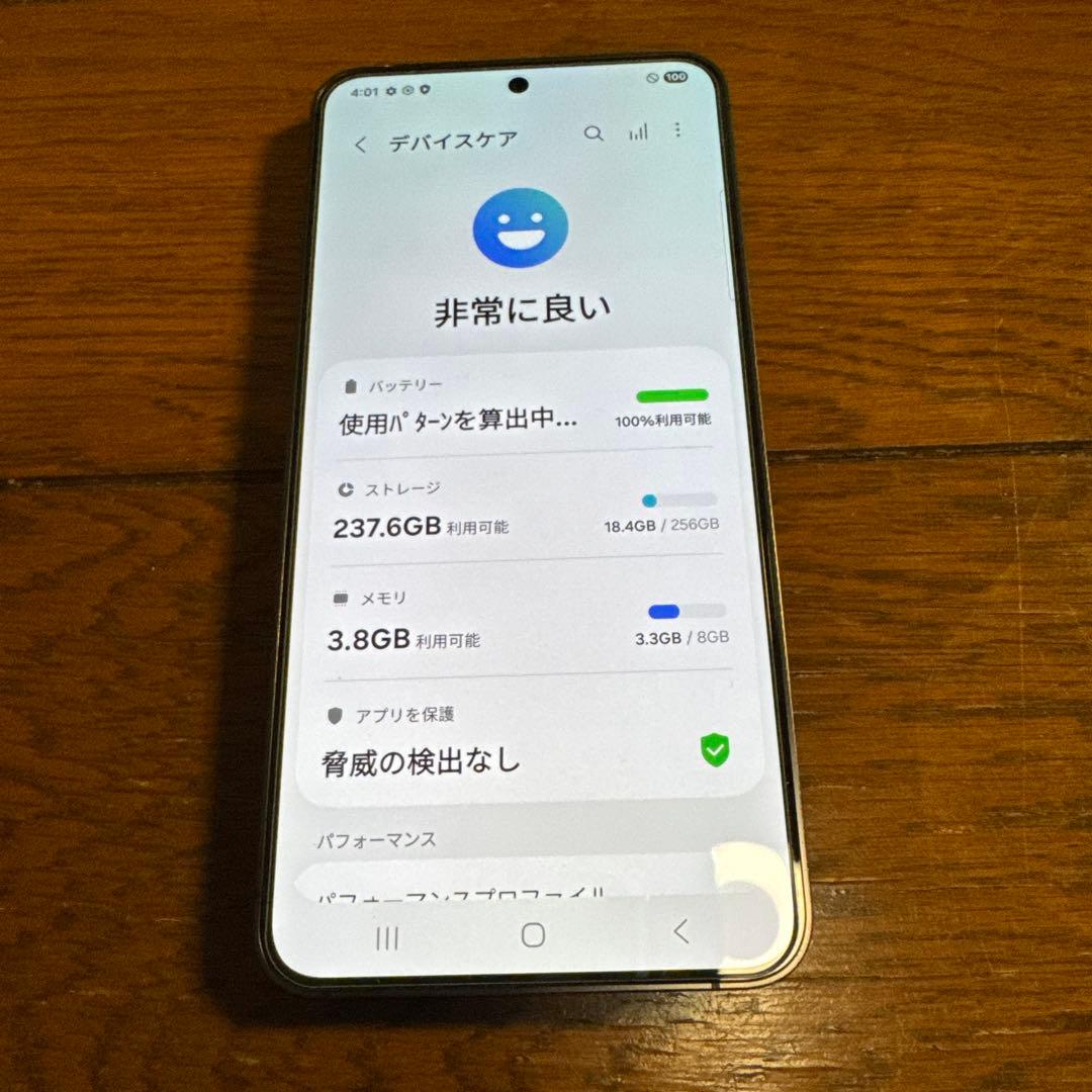 携帯電話本体 Galaxy s24 256gb