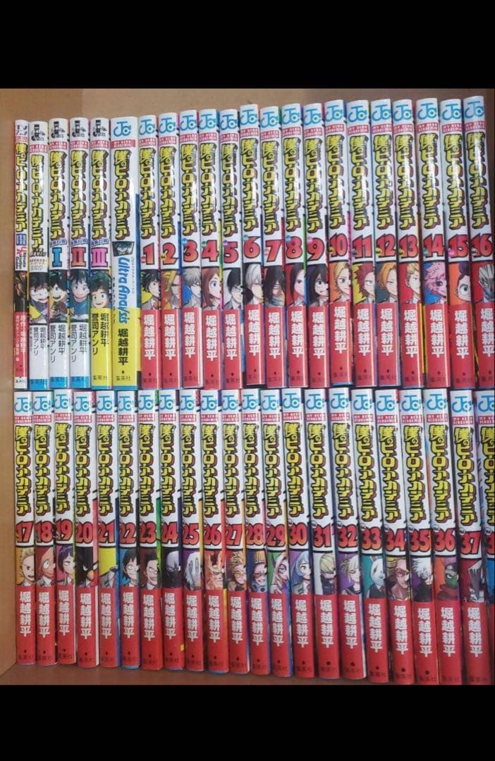 最新巻含む　僕のヒーローアカデミア 全巻セット+α