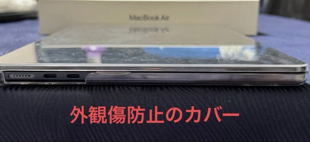超美品‼️ MacbookAir M2 16GB 256SSD ミッドナイト