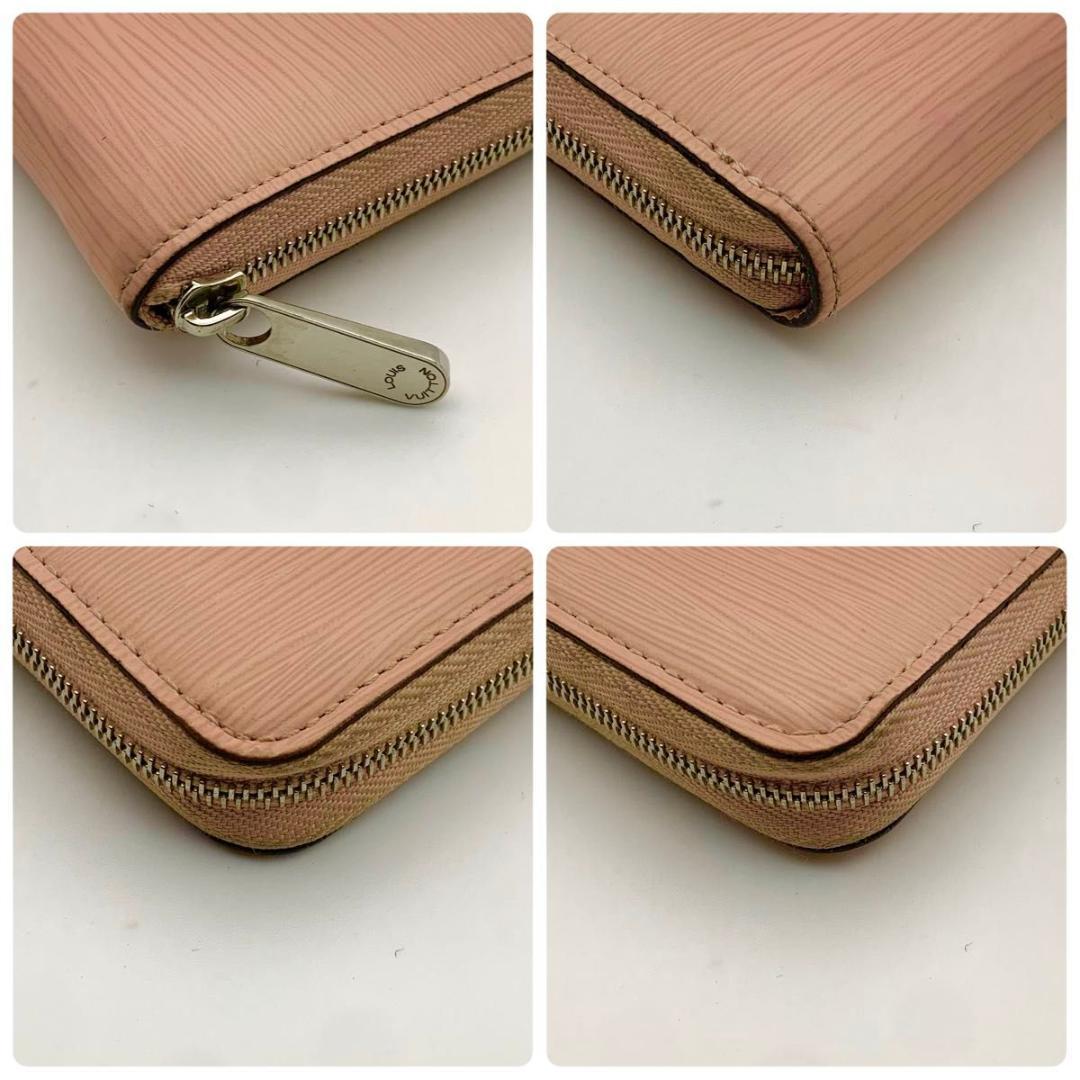 ルイヴィトン ジッピーパース 財布 ケース コンパクト エピ ピンク