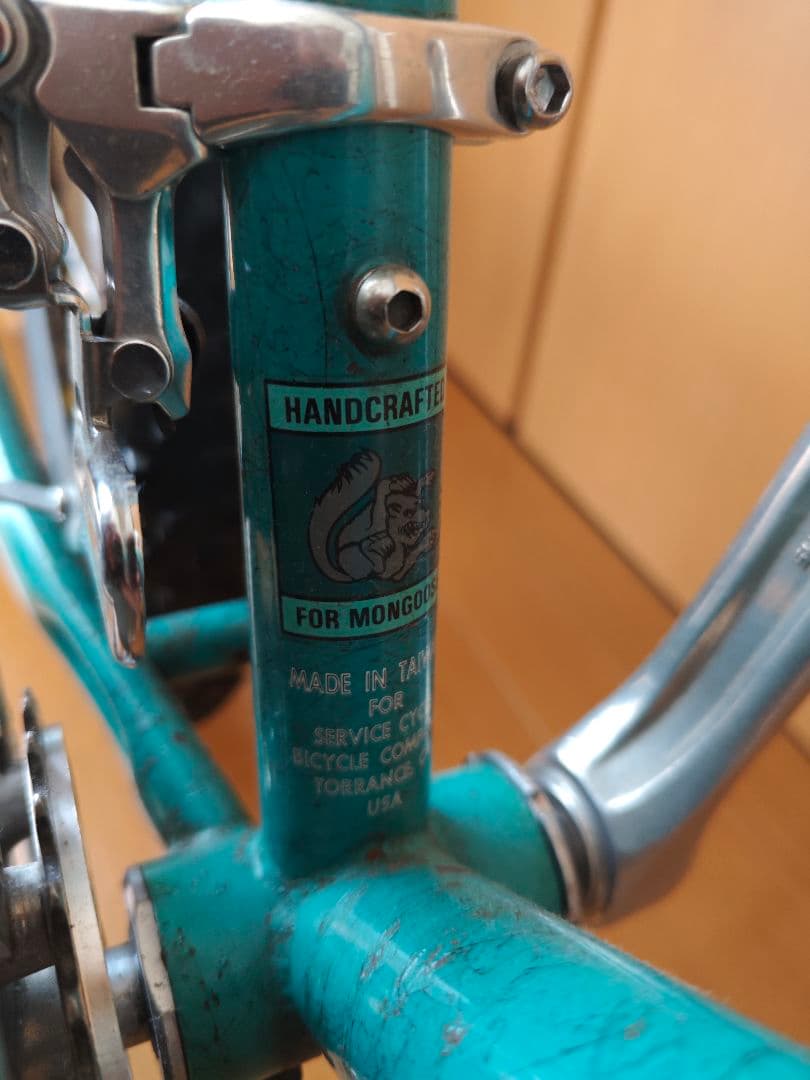 mon iboc pro フレームセット＋オマケ