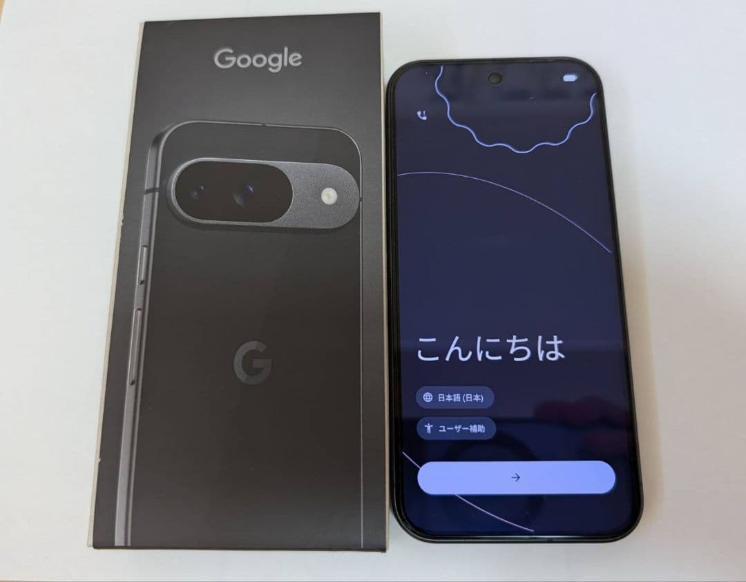 【美品】Google pixel 9 128GB obsidian SIMフリー