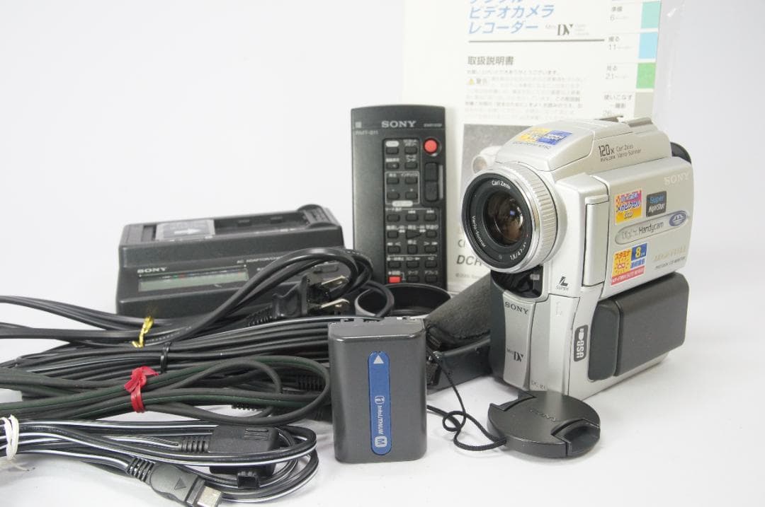 【動作品】 SONY MiniDV ビデオカメラ DCR-PC110 ダビング