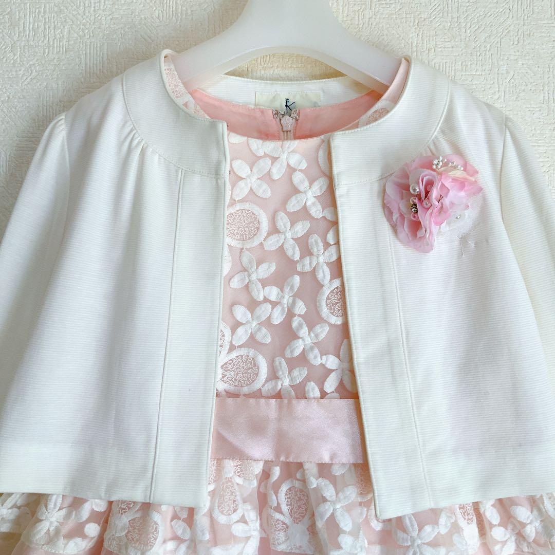 組曲•anyFAM130 入学式　卒園式　発表会　七五三　フォーマル　女の子