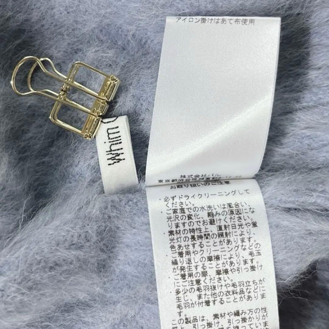 極美品✨22AW ウィムガゼット　カシミヤ混 FOXEY 2way カーディガン