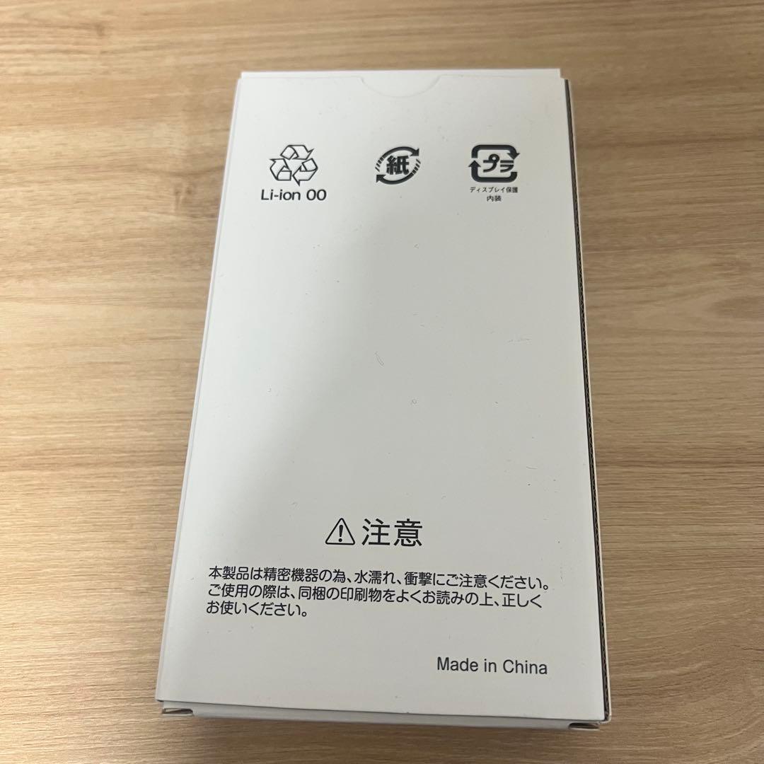 新品未使用 nubia S2 A504ZT ホワイト