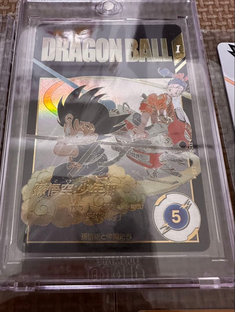 ドラゴンボールダイバーズ　EX パラレル　孫悟空　セット