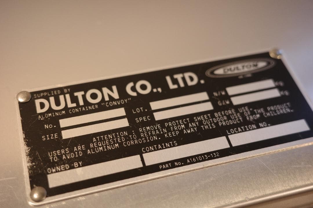【旧モデルロゴ無】DULTON ダルトン アルミコンテナM CONVOY