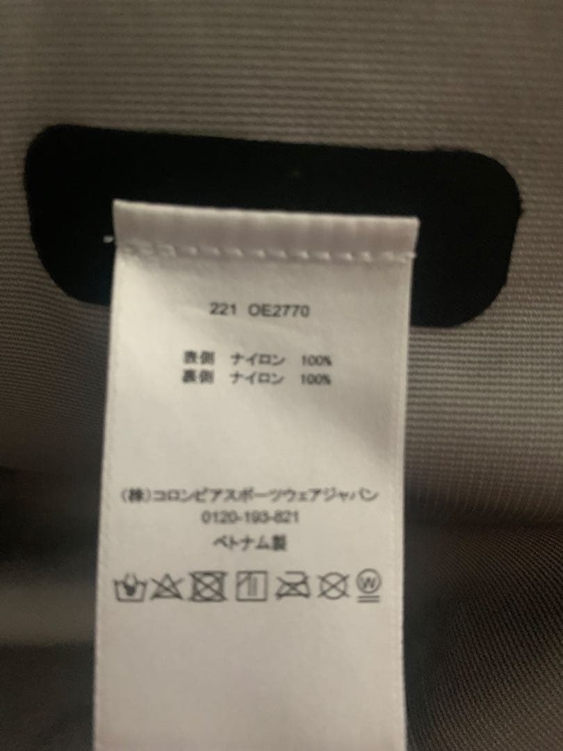 最終値下げmountain hardwear スノーストーム　セットアップ