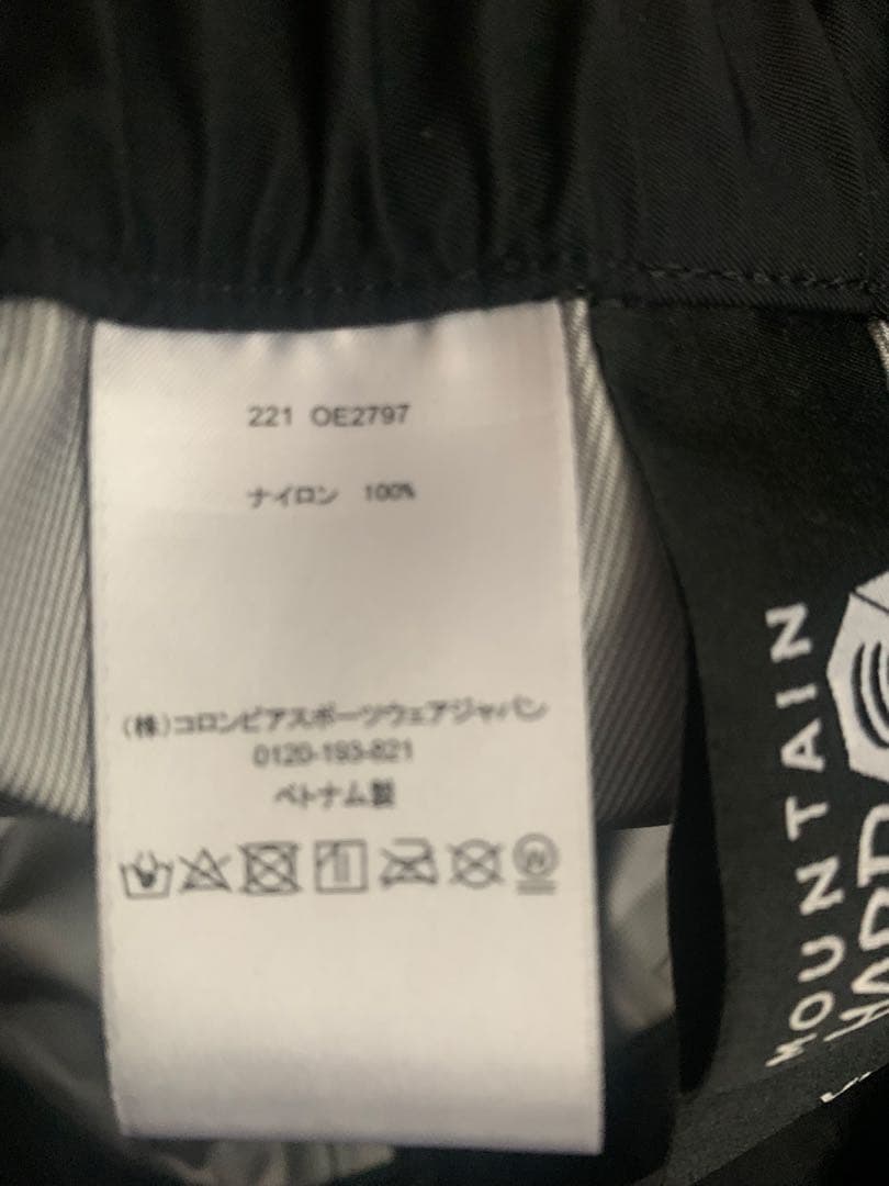 最終値下げmountain hardwear スノーストーム　セットアップ