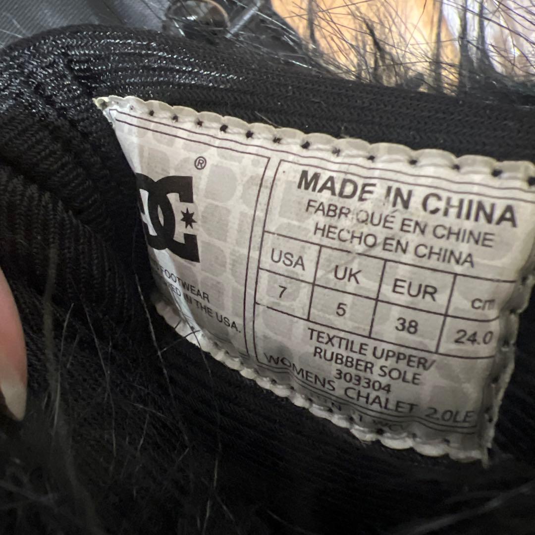 DC Womens Chalet 20 ブーツ 7 (USA)