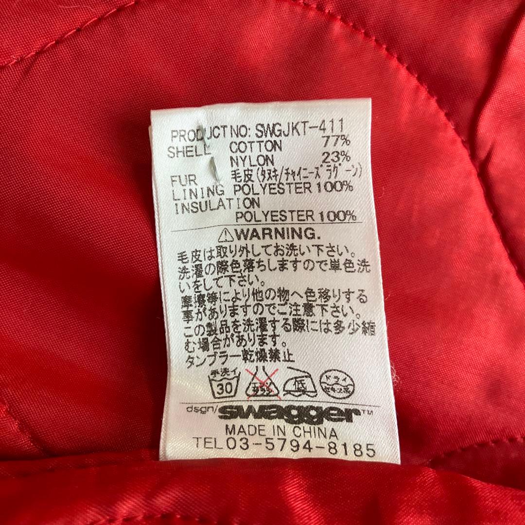 良品　スワッガー　アルファ　モッズコート　ミリタリー　オリーブ　ペンキ加工