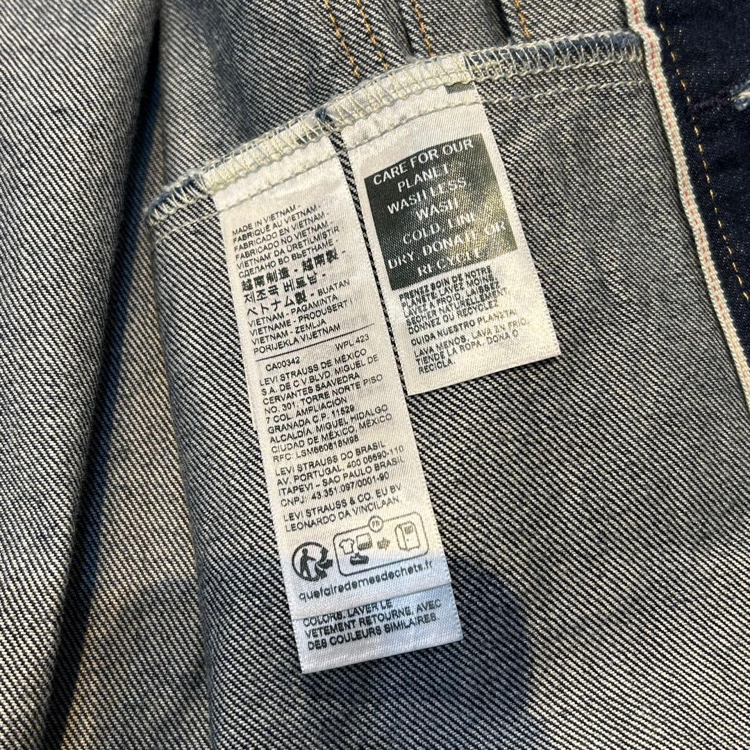 新品 Levi's TYPE I トラッカージャケット S リーバイス