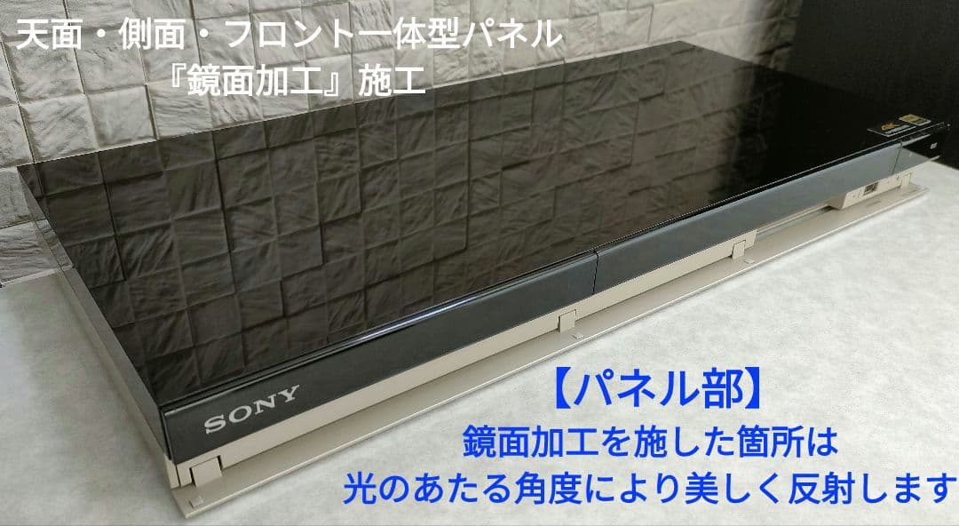 ほぼ新品2TB！W録！高画質！4KUPコンバート！SONY BDZ-ZW1500