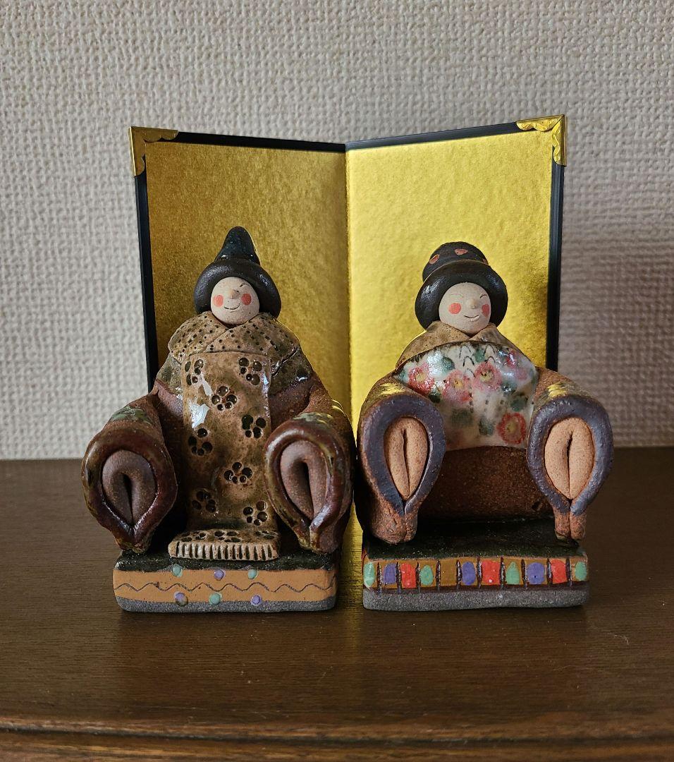 「リーママ様 おまとめ専用」陶器製 雛人形 (笠間焼) 美品！