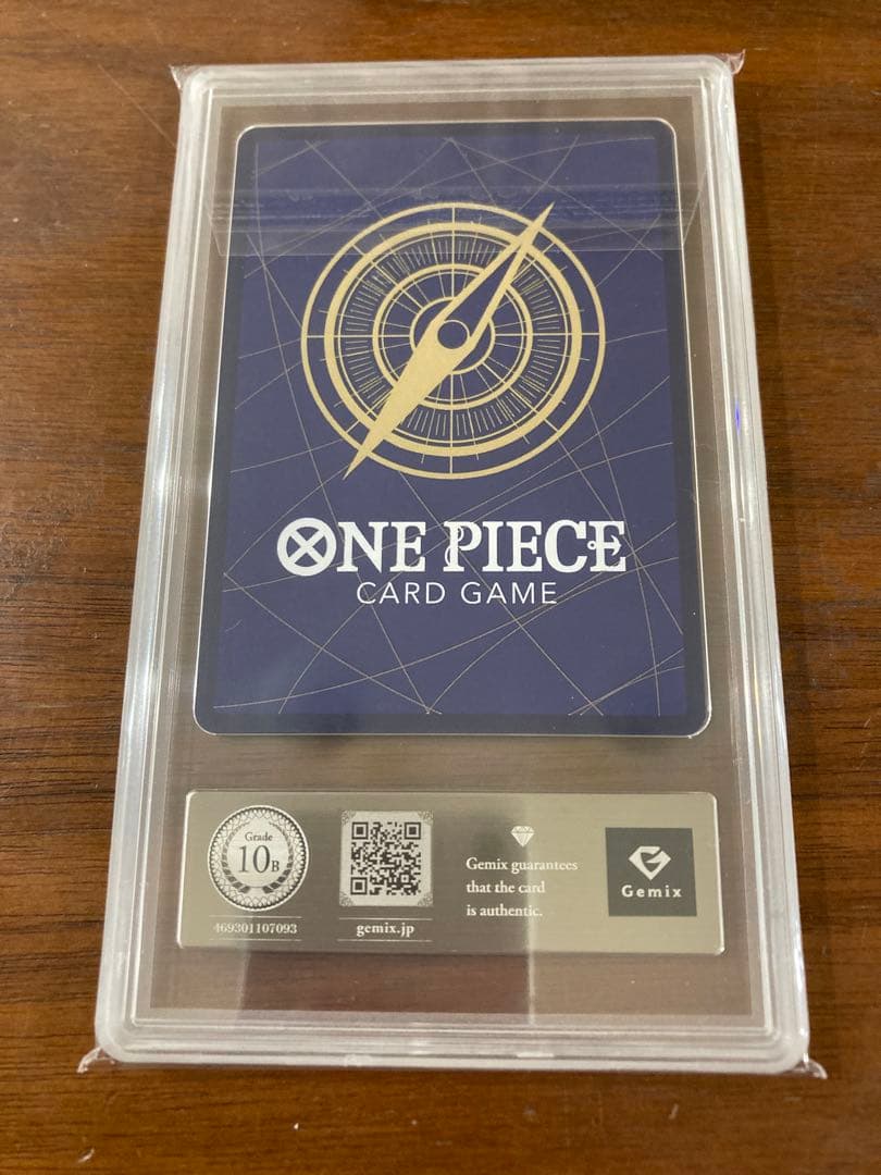 ワンピースデイ2025 ルフィ gemix10 black