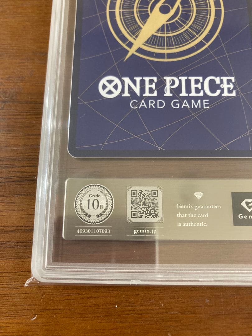 ワンピースデイ2025 ルフィ gemix10 black