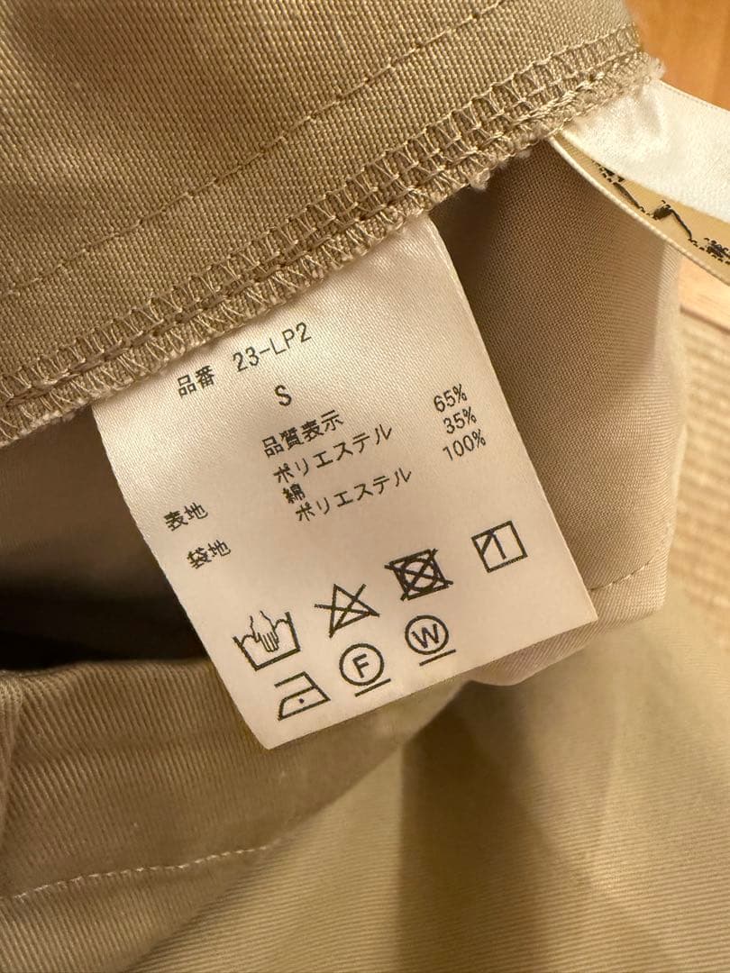 nala チノパン　S ベージュ