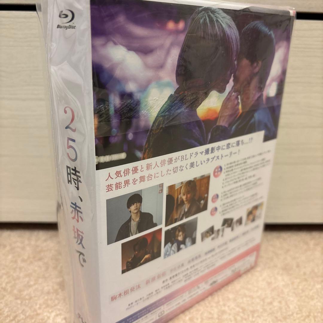 〈初回限定盤〉25時,赤坂で Blu-ray BOX〈5枚組〉