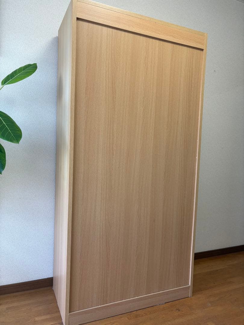 希少　無印良品　カップボート