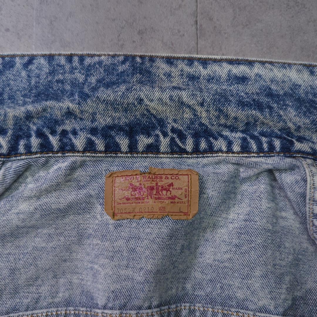 90s USA製 Levi's 70507 L ケミカルウォッシュ デニム